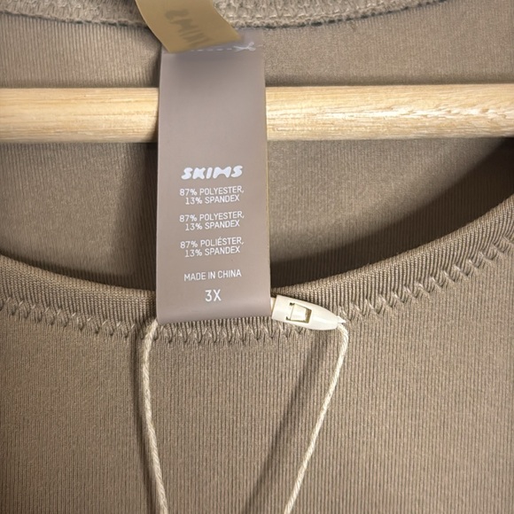 Skims Womens Size 3X Sport Swim Full Length Tan Desert Bodysuit beach watersport - Picture 8 of 12